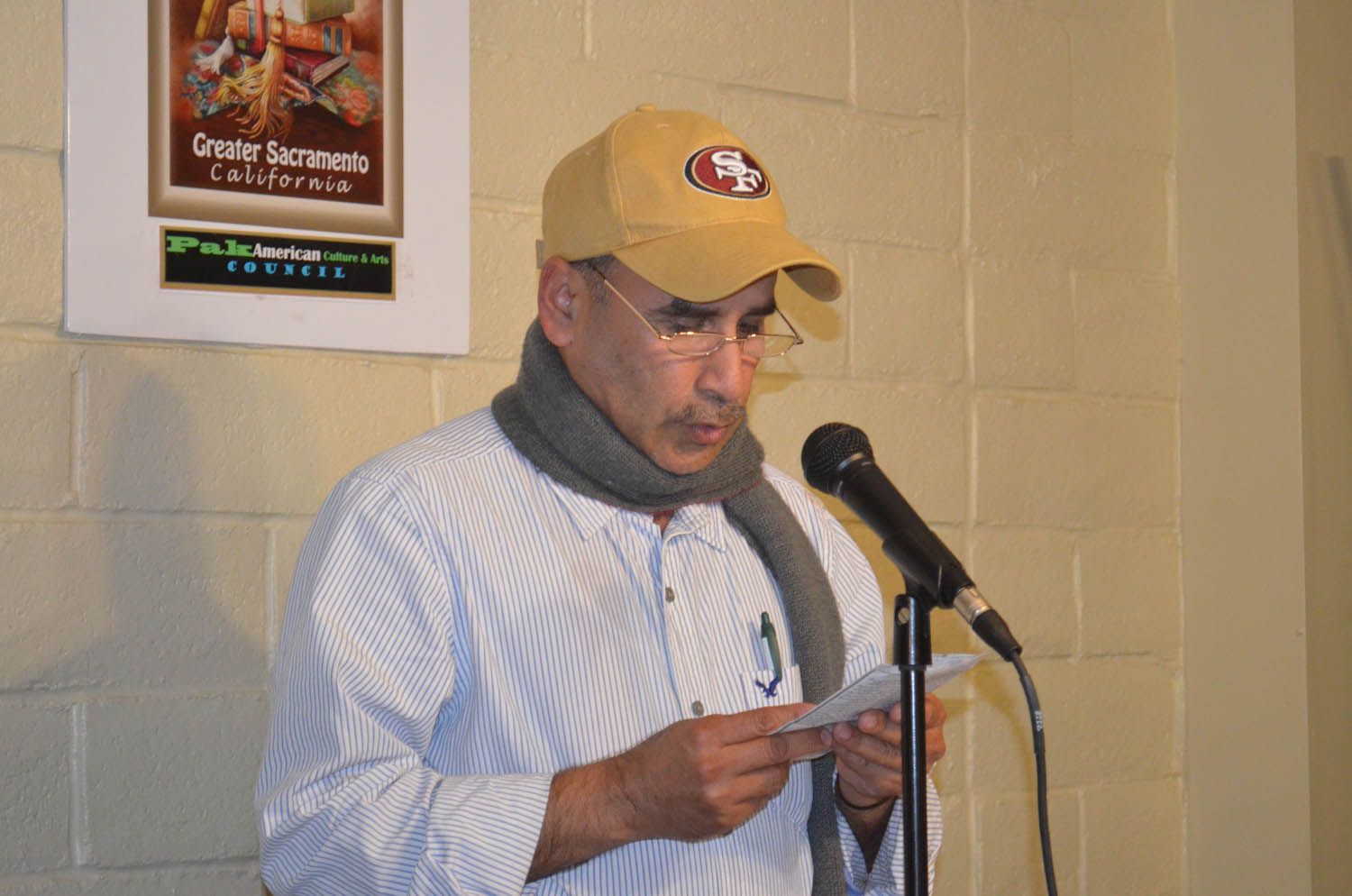 PACAC 11-10-2012-Haq Nawaz